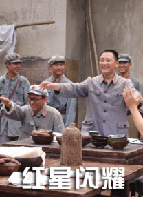 视频一区二区村上凉子